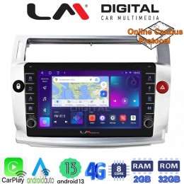 LM Digital - LM ZG8088 GPS Οθόνη OEM Multimedia Αυτοκινήτου για CITROEN C4 2004 > 2011 (CarPlay/AndroidAuto/BT/GPS/WIFI/GPRS) electriclife