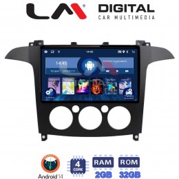 LM Digital - LM ZL4003A GPS Οθόνη OEM Multimedia Αυτοκινήτου για Ford S-Max 2006 > 2014 (BT/GPS/WIFI) electriclife