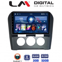 LM Digital - LM ZL4241B GPS Οθόνη OEM Multimedia Αυτοκινήτου για Citroen C4 2011 > 2019 (BT/GPS/WIFI) electriclife