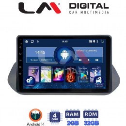 LM Digital - LM ZL4483 GPS Οθόνη OEM Multimedia Αυτοκινήτου για Nissan Qashqai 2021> (BT/GPS/WIFI/GPRS) electriclife