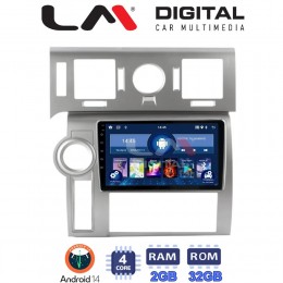 LM Digital - LM ZL4720 GPS Οθόνη OEM Multimedia Αυτοκινήτου για Hummer H2 2002 > 2010 (BT/GPS/WIFI) electriclife