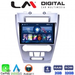 LM Digital - LM ZN4047 GPS Οθόνη OEM Multimedia Αυτοκινήτου για Ford Fusion 2012>2017 (CarPlay/AndroidAuto/BT/GPS/WIFI/GPRS) electriclife