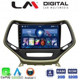 LM Digital - LM ZN4119 GPS Οθόνη OEM Multimedia Αυτοκινήτου για JEEP CHEROKEE 2014>  (CarPlay/AndroidAuto/BT/GPS/WIFI/GPRS) electriclife