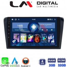 LM Digital - LM ZN4161 GPS Οθόνη OEM Multimedia Αυτοκινήτου για MAZDA 3 2003 > 2008 (CarPlay/AndroidAuto/BT/GPS/WIFI/GPRS) electriclife