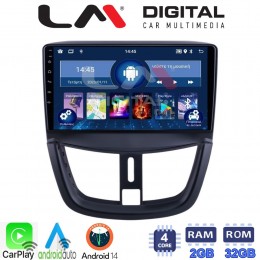 LM Digital - LM ZN4207 GPS Οθόνη OEM Multimedia Αυτοκινήτου για PEUGEOT 207 2007>2013 (CarPlay/AndroidAuto/BT/GPS/WIFI/GPRS) electriclife