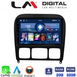 LM Digital - LM ZN4220 GPS Οθόνη OEM Multimedia Αυτοκινήτου για MERCEDES S (W220) 1998>2005  (CarPlay/AndroidAuto/BT/GPS/WIFI/GPRS) electriclife