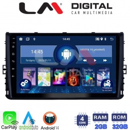 LM Digital - LM ZN4284 GPS Οθόνη OEM Multimedia Αυτοκινήτου για VW T-ROC & T-CROSS 2017>  (CarPlay/AndroidAuto/BT/GPS/WIFI/GPRS) electriclife