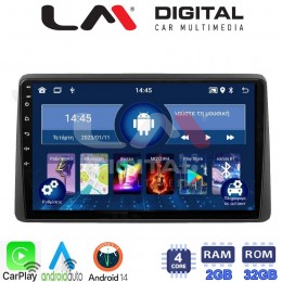 LM Digital - LM ZN4355 GPS Οθόνη OEM Multimedia Αυτοκινήτου για Nissan Juke 2021 > (CarPlay/AndroidAuto/BT/GPS/WIFI/GPRS) electriclife