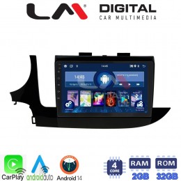 LM Digital - LM ZN4536 GPS Οθόνη OEM Multimedia Αυτοκινήτου για OPEL MOKKA 2016> (CarPlay/AndroidAuto/BT/GPS/WIFI/GPRS) electriclife