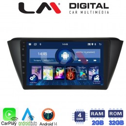 LM Digital - LM ZN4541 GPS Οθόνη OEM Multimedia Αυτοκινήτου για SKODA FABIA 2015> (CarPlay/AndroidAuto/BT/GPS/WIFI/GPRS) electriclife