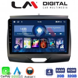 LM Digital - LM ZN4576A GPS Οθόνη OEM Multimedia Αυτοκινήτου για Ford Ranger 2015 > 2020 (CarPlay/AndroidAuto/BT/GPS/WIFI/GPRS) electriclife