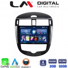 LM Digital - LM ZN4648 GPS Οθόνη OEM Multimedia Αυτοκινήτου για Nissan Pulsar 2015>
Μόνο αν το αυτοκίνητο έχει Clima (CarPlay/AndroidAuto/BT/GPS/WIFI/GPRS) electriclife