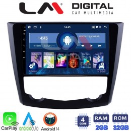 LM Digital - LM ZN4688 GPS Οθόνη OEM Multimedia Αυτοκινήτου για RENAULT KADJAR 2015>   (CarPlay/AndroidAuto/BT/GPS/WIFI/GPRS) electriclife