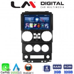 LM Digital - LM ZN4748B GPS Οθόνη OEM Multimedia Αυτοκινήτου για JEEP WRANGLER 2007 > 2011 (CarPlay/AndroidAuto/BT/GPS/WIFI/GPRS) electriclife