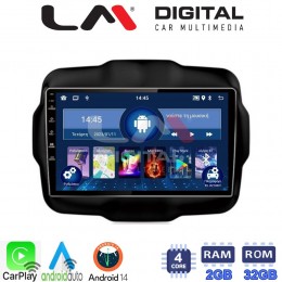 LM Digital - LM ZN4952 GPS Οθόνη OEM Multimedia Αυτοκινήτου για RENEGADE 2014> (CarPlay/AndroidAuto/BT/GPS/WIFI/GPRS) electriclife