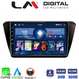 LM Digital - LM ZN4983 GPS Οθόνη OEM Multimedia Αυτοκινήτου για SKODA SUPERB 2016> (CarPlay/AndroidAuto/BT/GPS/WIFI/GPRS) electriclife