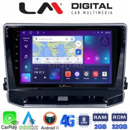 LM Digital - LM ZR8263 GPS Οθόνη OEM Multimedia Αυτοκινήτου για Jeep Compass 2023> (CarPlay/AndroidAuto/BT/GPS/WIFI/GPRS) electriclife