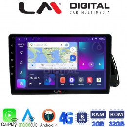 LM Digital - LM ZR8313 GPS Οθόνη OEM Multimedia Αυτοκινήτου για Audi Q5 2008 > 2018 (CarPlay/AndroidAuto/BT/GPS/WIFI/GPRS) electriclife