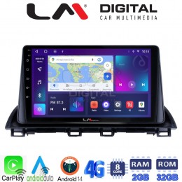 LM Digital - LM ZR8441 GPS Οθόνη OEM Multimedia Αυτοκινήτου για Mazda CX4 2014 > (CarPlay/AndroidAuto/BT/GPS/WIFI/GPRS) electriclife