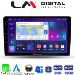 LM Digital - LM ZR8452 GPS Οθόνη OEM Multimedia Αυτοκινήτου για Ford Fiesta 2019> (CarPlay/AndroidAuto/BT/GPS/WIFI/GPRS) electriclife