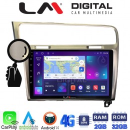 LM Digital - LM ZR8591S GPS Οθόνη OEM Multimedia Αυτοκινήτου για 0 (CarPlay/AndroidAuto/BT/GPS/WIFI/GPRS) electriclife