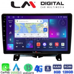 LM Digital - LM ZT8723 GPS Οθόνη OEM Multimedia Αυτοκινήτου για Land Rover - Range Rover Sport 2005 > 2014 (CarPlay/AndroidAuto/BT/GPS/WIFI/GPRS) electriclife