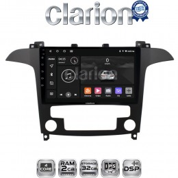 CLARION GL31003 Οθόνη OEM Multimedia Αυτοκινήτου για Ford S-Max 2006 > 2014 (CarPlay/AndroidAuto/BT/GPS/WIFI/GPRS) electriclife