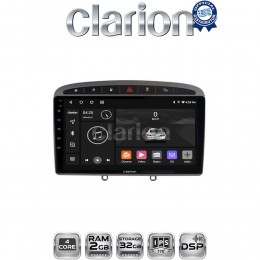 CLARION GL31083 Οθόνη OEM Multimedia Αυτοκινήτου για PG 308 2007>2012 (CarPlay/AndroidAuto/BT/GPS/WIFI/GPRS) electriclife