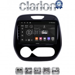 CLARION GL31155 Οθόνη OEM Multimedia Αυτοκινήτου για RENAULT CAPTURE 2013>  (CarPlay/AndroidAuto/BT/GPS/WIFI/GPRS) electriclife