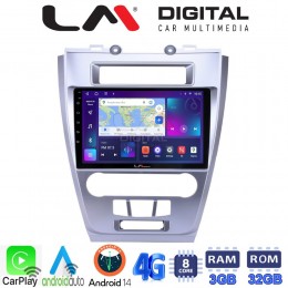 LM Digital - LM ZE8047 GPS Οθόνη OEM Multimedia Αυτοκινήτου για Ford Fusion 2012>2017 (CarPlay/AndroidAuto/BT/GPS/WIFI/GPRS) electriclife