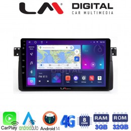 LM Digital - LM ZE8052 GPS Οθόνη OEM Multimedia Αυτοκινήτου για BMW Σειρά 3 (E46) 1998>2005  (CarPlay/AndroidAuto/BT/GPS/WIFI/GPRS) electriclife