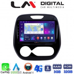 LM Digital - LM ZE8155 GPS Οθόνη OEM Multimedia Αυτοκινήτου για RENAULT CAPTURE 2013>  (CarPlay/AndroidAuto/BT/GPS/WIFI/GPRS) electriclife