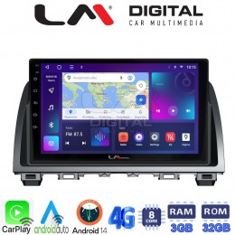 LM Digital - LM ZE8212 GPS Οθόνη OEM Multimedia Αυτοκινήτου για Mazda 6 2013 > 2017 (CarPlay/AndroidAuto/BT/GPS/WIFI/GPRS) electriclife