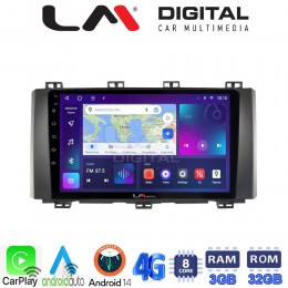 LM Digital - LM ZE8218 GPS Οθόνη OEM Multimedia Αυτοκινήτου για Seat Ateca 2016 (CarPlay/AndroidAuto/BT/GPS/WIFI/GPRS) electriclife