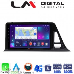 LM Digital - LM ZE8445 GPS Οθόνη OEM Multimedia Αυτοκινήτου για Toyota CH-R 2017 > (CarPlay/AndroidAuto/BT/GPS/WIFI/GPRS) electriclife