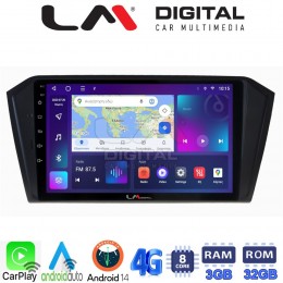 LM Digital - LM ZE8519 GPS Οθόνη OEM Multimedia Αυτοκινήτου για VW PASSAT 2015> (CarPlay/AndroidAuto/BT/GPS/WIFI/GPRS) electriclife