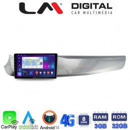 LM Digital - LM ZE8643 GPS Οθόνη OEM Multimedia Αυτοκινήτου για Alfa Romeo Guilietta 2010 > 2014 (CarPlay/AndroidAuto/BT/GPS/WIFI/GPRS) electriclife