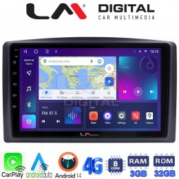 LM Digital - LM ZE8665 GPS Οθόνη OEM Multimedia Αυτοκινήτου για Mercedes Vito 2015 > (CarPlay/AndroidAuto/BT/GPS/WIFI/GPRS) electriclife