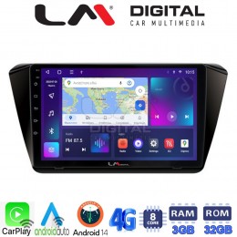 LM Digital - LM ZE8983 GPS Οθόνη OEM Multimedia Αυτοκινήτου για SKODA SUPERB 2016> (CarPlay/AndroidAuto/BT/GPS/WIFI/GPRS) electriclife