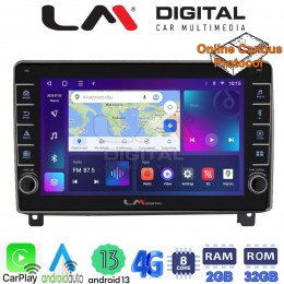 LM Digital - LM ZG8404 GPS Οθόνη OEM Multimedia Αυτοκινήτου για PEUGEOT 407 2004 > 2011 (CarPlay/AndroidAuto/BT/GPS/WIFI/GPRS) electriclife