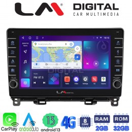 LM Digital - LM ZG8761 GPS Οθόνη OEM Multimedia Αυτοκινήτου για Honda Jazz 2019 (CarPlay/AndroidAuto/BT/GPS/WIFI/GPRS) electriclife