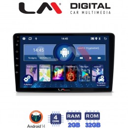 LM Digital - LM ZL4054 GPS Οθόνη OEM Multimedia Αυτοκινήτου για Suzuki Grand Vitara 1998 > 2004 (BT/GPS/WIFI/GPRS) electriclife