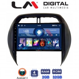 LM Digital - LM ZL4071CL GPS Οθόνη OEM Multimedia Αυτοκινήτου για Toyota Rav4 2000 > 2006 (BT/GPS/WIFI/GPRS) electriclife