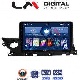 LM Digital - LM ZL4223 GPS Οθόνη OEM Multimedia Αυτοκινήτου για Mazda 6 2021> (BT/GPS/WIFI/GPRS) electriclife