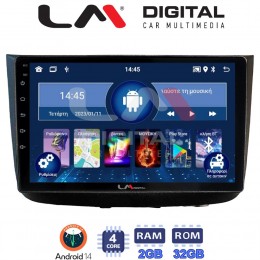 LM Digital - LM ZL4667 GPS Οθόνη OEM Multimedia Αυτοκινήτου για Mercedes Vito 2003 > 2015 (BT/GPS/WIFI/GPRS) electriclife