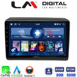 LM Digital - LM ZN4194 GPS Οθόνη OEM Multimedia Αυτοκινήτου για Fiat Ducato - Citroen Jumper - Peugeot Partner 2012>
Μόνο αν έχει εργοστασιακό μηχάνημα (CarPlay/AndroidAuto/BT/GPS/WIFI/GPRS) electriclife