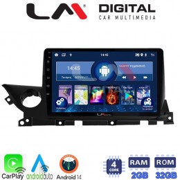 LM Digital - LM ZN4223 GPS Οθόνη OEM Multimedia Αυτοκινήτου για Mazda 6 2021> (CarPlay/AndroidAuto/BT/GPS/WIFI/GPRS) electriclife