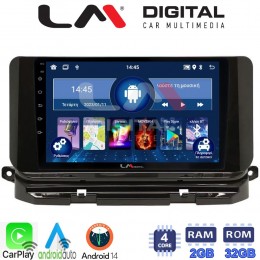 LM Digital - LM ZN4280 GPS Οθόνη OEM Multimedia Αυτοκινήτου για Skoda Octavia 2021> (CarPlay/AndroidAuto/BT/GPS/WIFI/GPRS) electriclife