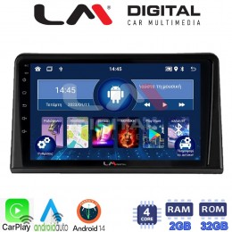 LM Digital - LM ZN4326 GPS Οθόνη OEM Multimedia Αυτοκινήτου για Renault Express 2023 > (CarPlay/AndroidAuto/BT/GPS/WIFI/GPRS) electriclife