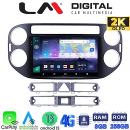 LM Digital - LM ZQ8590B GPS Οθόνη OEM Multimedia Αυτοκινήτου για 0 (CarPlay/AndroidAuto/BT/GPS/WIFI/GPRS) electriclife